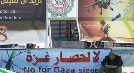 الأمم المتحدة تدعو إلى رفع كامل للحصار الإسرائيلي عن غزة