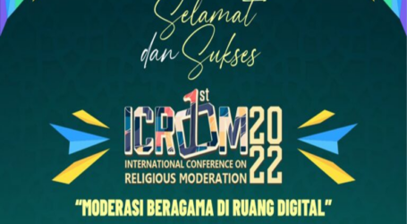 إندونيسيا تعقد المؤتمر الدولي حول الاعتدال الديني