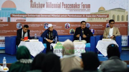 مجموعة العمل للأقصى تعقد محادثات منتدى الألفية من أجل السلام