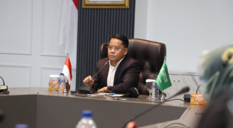 إندونيسيا تستضيف المؤتمر الإسلامي لرابطة أمم جنوب شرق آسيا في بالي من 21 إلى 23 ديسمبر
