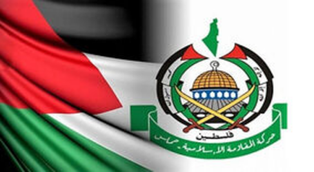 حماس تدين تبني إسرائيل عقوبات ضد السلطة الفلسطينية