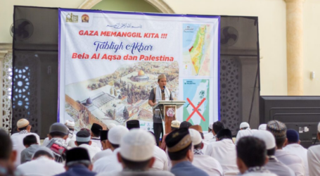 مجموعة عمل الأقصى تعقد فعالية التبليغ أكبر “غزة تدعو الولايات المتحدة” لدعم فلسطين
