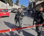 القدس.. إصابة إسرائيلي في عملية طعن ومقتل المنفذ