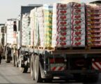 إسرائيل تعلن إيقاف تصدير البضائع من قطاع غزة للضفة