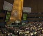 وزيرة الخارجية الإندونيسية تحضر سلسلة من جلسات الجمعية العامة للأمم المتحدة