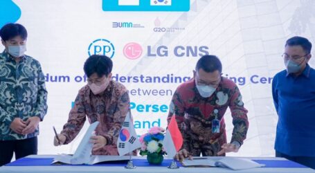 اتفاق بين إندونيسيا وكوريا الجنوبية على التعاون المشترك في مشاريع المدينة الذكية