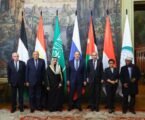 وزيرة الخارجية الإندونيسي: روسيا تتفق مع نتائج قمة الإسلامي-الجامعة العربية