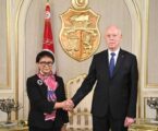 التزام إندونيسيا وتونس بمواصلة الدفاع عن فلسطين