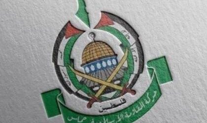 حماس : متمسكون بحقنا في تقرير المصير ونرفض التهجير القسري