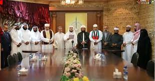 رجال الدين المسلمون يشيدون بدعم إندونيسيا الثابت لفلسطين