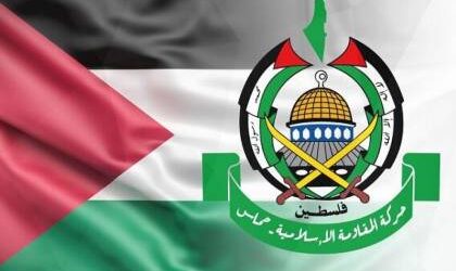 حماس  ترحب بقرار أممي يحظر تصدير السلاح لإسرائيل