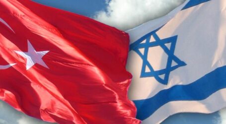 تركيا تعلن وقفا تاما للتعاملات التجارية مع إسرائيل
