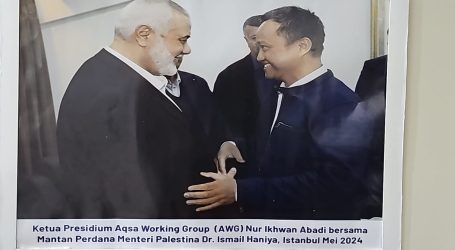 رئيس مجموعة العمل للأقصى (AWG) المهندس نور إخوان عبادي (أبو غازي) انتقل إلى رحمة الله