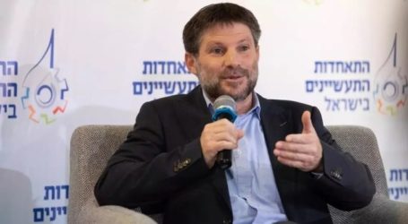 إسرائيل ستستخدم ضرائب الفلسطينيين لسداد ديون شركة الكهرباء